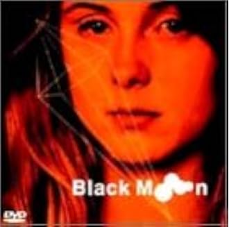 Amazon ブラックムーン Dvd 映画