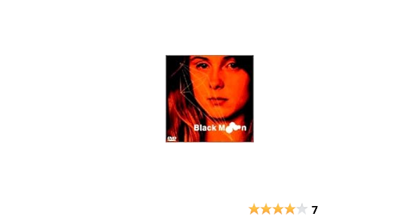 Amazon ブラックムーン Dvd 映画