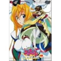 Amazon.co.jp: 円盤皇女ワるきゅーレ 十二月の夜想曲 第2巻 [DVD