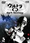 �E���g��Q �`dark fantasy�` case3