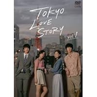 ききらら様（Blu-ray）東京ラブストーリー Blu-ray BOX〈4枚組〉 Amazon.co.jp: 東京ラブストーリー Blu-ray BOX : 鈴木保奈美, 織田