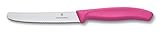 Victorinox Swiss Classic 4-1/2-Inch Utility Knife with Round Tip, Pink Handle [並行輸入品]