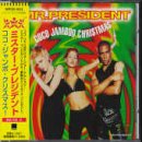 �R�R�E�W�����{�E�N���X�}�X!