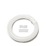 慧光 LED蛍光灯 丸型 20W形 高輝度1300LM グロー器具用 昼白色 電球色 ソケット可動 CYC-20G(20W形, 高輝度タイプ)