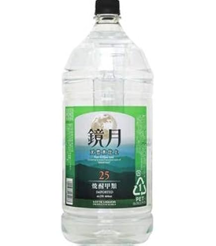Amazon.co.jp: サントリー 鏡月 (業務用) 25度 [PET] 5L 5000ml x 4本