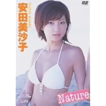 【希少】　安田美佐子のDVDセット　全29枚 新品未開封 安田美沙子 DVD 2枚セットの通販 by くき's shop｜ラクマ