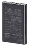 アイコム BP-244 リチウムイオンバッテリー