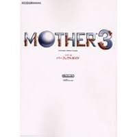 MOTHER1+2 (任天堂ゲーム攻略本Nintendo DREAM) |本 | 通販 | Amazon
