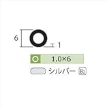 安田株式会社　一般形材　アルミ丸パイプ　定尺　L=4,000　1.0×6（ｍｍ）　【外構DIY部品】 シルバー