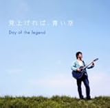 ���グ��΁A����