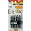 サンフラッグ 四角ビット (＃３×６５) 1306-FW