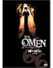 Amazon.co.jp: オーメン2/ダミアン [DVD] : ウィリアム・ホールデン