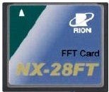 リオン FFT分析カード NX-28FT