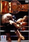 K-1 WORLD GP 2001 in ����
