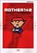MOTHER 1+2   パーフェクトガイドブック