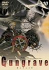 GUNGRAVE VOL.10