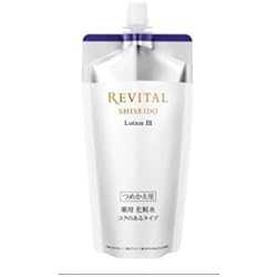 Amazon | リバイタル クリーム エンサイエンスAA EX 40g 【医薬部外品