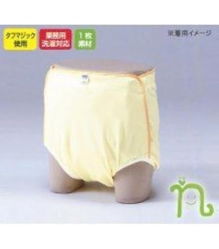 Amazon | ニシキ おむつカバー エコフィッティー(軽くて丈夫) F912 L