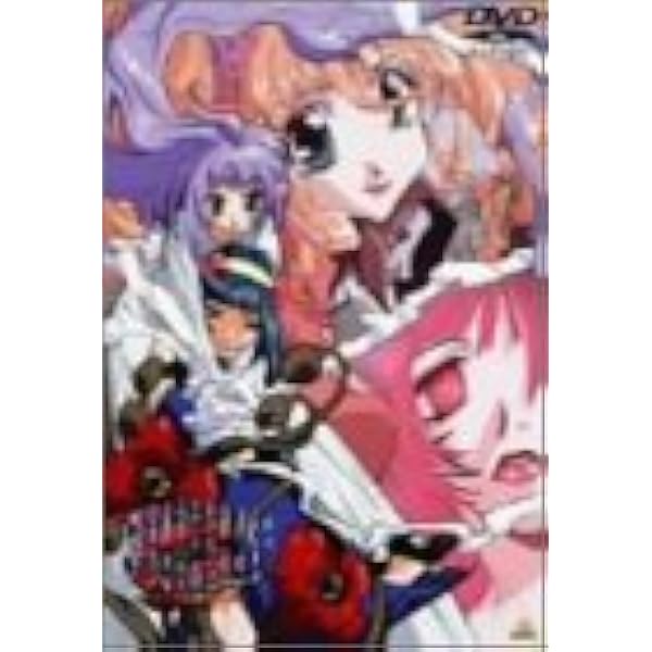 【美品！貴重！特典付き】シャーマニックプリンセス VHS 美品！貴重！特典付き】シャーマニックプリンセス VHS 全巻セット