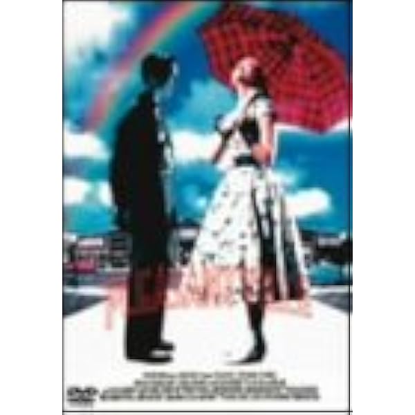 その他 What a Blast: Architecture in Motion [DVD] Amazon.com: Electric Dragon 80,000V [DVD] : Yoshiki Arizono