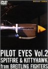 PILOT EVES Vol.2 Spitfire & Kittyhawk from BREITLING FIGHTERS
