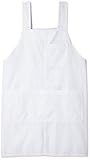 ショートエプロン 914-70(ホワイト) アプロンワールド L
