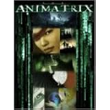 アニマトリックス 特別版 [DVD]