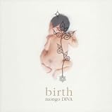 birth