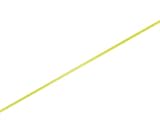 HEIKO シングルサテンリボン 3mm幅×20m巻 黄色/62-0974-20