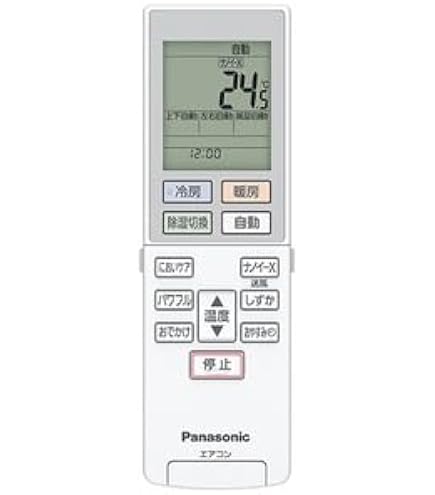 Amazon.co.jp: Panasonic(パナソニック) 純正エアコン用リモコン
