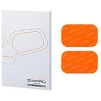 Amazon.co.jp: MTG SIXPAD シックスパッド ボディフィット2 高電導