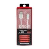 （3DS） new3DSLL/new3DS USBケーブル　ホワイト