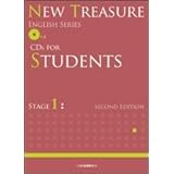 New Treasure 文法問題集 Stage 2 English Series Z会出版編集部 本 通販 Amazon