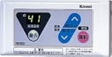 リンナイ　給湯リモコン【BC-45-3】[23-6734]