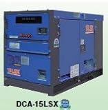 Denyo (デンヨー) ディーゼル発電機 DCA-15LSX 防音型
