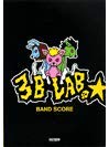 BS 3B LAB.☆ (BAND SCORE)