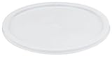 2-1/2qt Multi-mix Lid [並行輸入品]