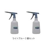 フルプラ No.3538　ダイヤスプレー　エクセレント1000 ライトブルー溶剤系　2個セット　311155-2