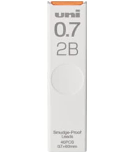 uni 0.5 B 芯 40本入り Amazon.co.jp: 三菱鉛筆 シャープ替芯uni 0.5 2B : 文房具・オフィス用品