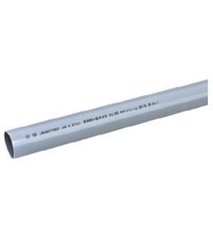 塩 VU100 排水用塩ビ管 0.25M クボタケミックス(旧:クボタシーアイ