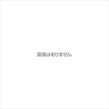 ミヤナガ MB-ミニシャンクドリル式 MBCSKCD