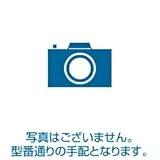 BM-MFTX-SC60-1 INAX/イナックス/LIXIL/リクシル 水まわり部品 照明カバー （BM-MFTX-SC60の後継品）洗面化粧台 部品 純正品