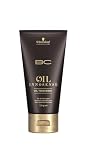 OIL INNOSENSE オイルトリートメント 150g クリームオイル サロン専売品 シュワルツコフ プロフェッショナル BCオイルイノセンス (150g)