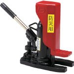 ダイキ 防災用爪つきジャッキ爪部1ton収納ケース付 DHS-1E