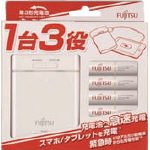 [N-4924517]富士通　ＵＳＢモバイル急速充電器　ホワイト　充電池４本セット FSC342FXWFXT
