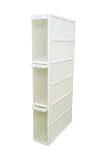 ライクイット 収納引き出し スーパー スリムストッカー タクト S03 アイボリー 幅14×奥行46.5×高さ92.5cm 171814
