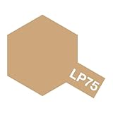 タミヤカラー ラッカー塗料 LP-75 バフ