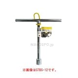 MINAMI SENBA WORKS T型BOXレンチ 13mm STBS-13