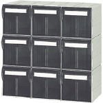 サカセ ビジネスカセッター Sタイプ S221×9個セット品 SS221