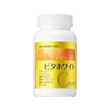 エイボン ライフ ビタホワイトC リッチ 300mg×300粒